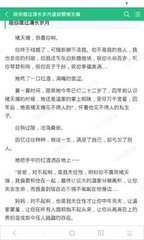 现在可以移民到菲律宾吗(移民方式解说)